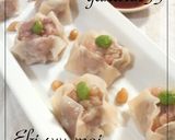 簡単◎お手製♪プリプリ海老餃子ス－プ作り方10写真