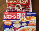 コーンフレークのクッキー作り方1写真