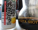 椎茸 de パスタ作り方4写真