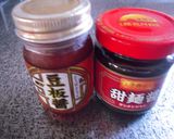 ■□　絶品　麻婆豆腐　　□■作り方7写真