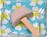 大人の味～塩水ようかん作り方7写真