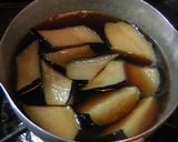 なすの煮びたし　（茄子の揚げて炊いたん）作り方4写真