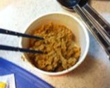 納豆味噌汁作り方3写真