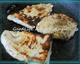 白身魚のポワレ<゜)))彡マンゴーソース作り方3写真