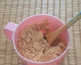 インスタントっぽい炒り豆（きなこ）スープ作り方1写真