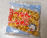 なめこの塩麹炒めのきゅうり和え作り方2写真