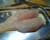 鶏むね肉のロースト緑野菜と大葉ソースがけ作り方1写真