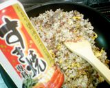 残り物で、和風あまから炒飯作り方3写真