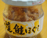 長いもの焼鮭ほぐしのせごはん。＾ω＾作り方5写真