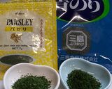 変色しない!青のり&ドライパセリ長期保存作り方2写真