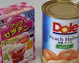 どこを食べても☆桃ゼリー♪作り方1写真