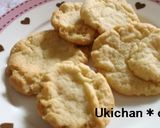 パリパリ、さくさくクッキー作り方6写真