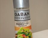 鶏ササミと豆腐の✿クリーミーサラダ作り方6写真