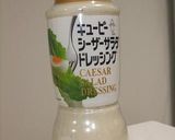 鶏ササミと豆腐の✿クリーミーサラダ作り方7写真