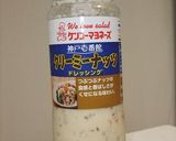 鶏ササミと豆腐の✿クリーミーサラダ作り方8写真