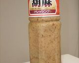 鶏ササミと豆腐の✿クリーミーサラダ作り方9写真