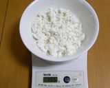 牛乳でカッテージチーズ♪作り方12写真