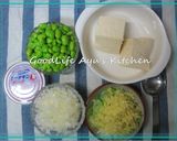 エスニック風☆彡枝豆と豆腐のふんわり揚げ作り方2写真