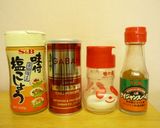 簡単♪レタスカップのタコス風作り方3写真