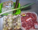 山形の芋煮☆牛肉・醤油味作り方1写真