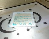 豆腐の美味しいみそ汁作り方3写真