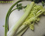 干し豆腐のサラダ作り方5写真