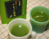 便秘解消★抹茶3層プリン作り方2写真
