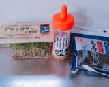 ＊めちゃ美味ヘルシーささみの明太子焼き＊作り方1写真