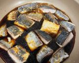 アジの蒲焼き丼作り方3写真