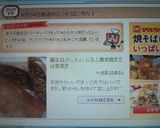 誕生日パーティーにも！簡単焼きそば春巻き作り方6写真