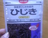 夏の定番★栄養満点簡単ひじきチャーハン作り方1写真