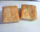 油揚げと長ネギのカリカリ焼き作り方1写真