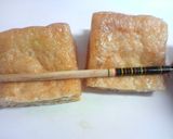 油揚げと長ネギのカリカリ焼き作り方2写真