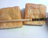 油揚げと長ネギのカリカリ焼き作り方2写真