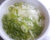 油揚げと長ネギのカリカリ焼き作り方4写真