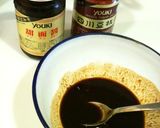 いろいろ野菜のマーボ茄子丼作り方2写真