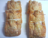 油揚げと長ネギのカリカリ焼き作り方8写真