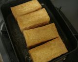超簡単☆あつあげとオニオンスライスで1品作り方2写真