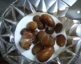 ひと味違った食べ方　牛乳 de 煮豆作り方2写真