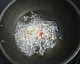 ピリ辛アーモンド＆小魚のおつまみ作り方1写真