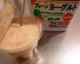 ｡ஐ｡プリンヨーグルトなアイス｡ஐ｡作り方2写真