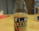 大根の甘酢漬け作り方2写真