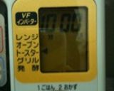 バーベキュー風、夏カレー(^-^)作り方15写真