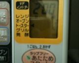 バーベキュー風、夏カレー(^-^)作り方17写真