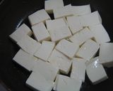 特製☆ゴーヤチャンプル作り方3写真
