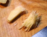 牛蒡としらすののった贅沢焼きナス作り方8写真