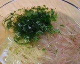 牛蒡としらすののった贅沢焼きナス作り方9写真