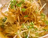 牛蒡としらすののった贅沢焼きナス作り方13写真