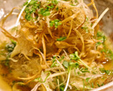 牛蒡としらすののった贅沢焼きナス作り方13写真