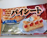 簡単　あんチーロールデニッシュ作り方1写真